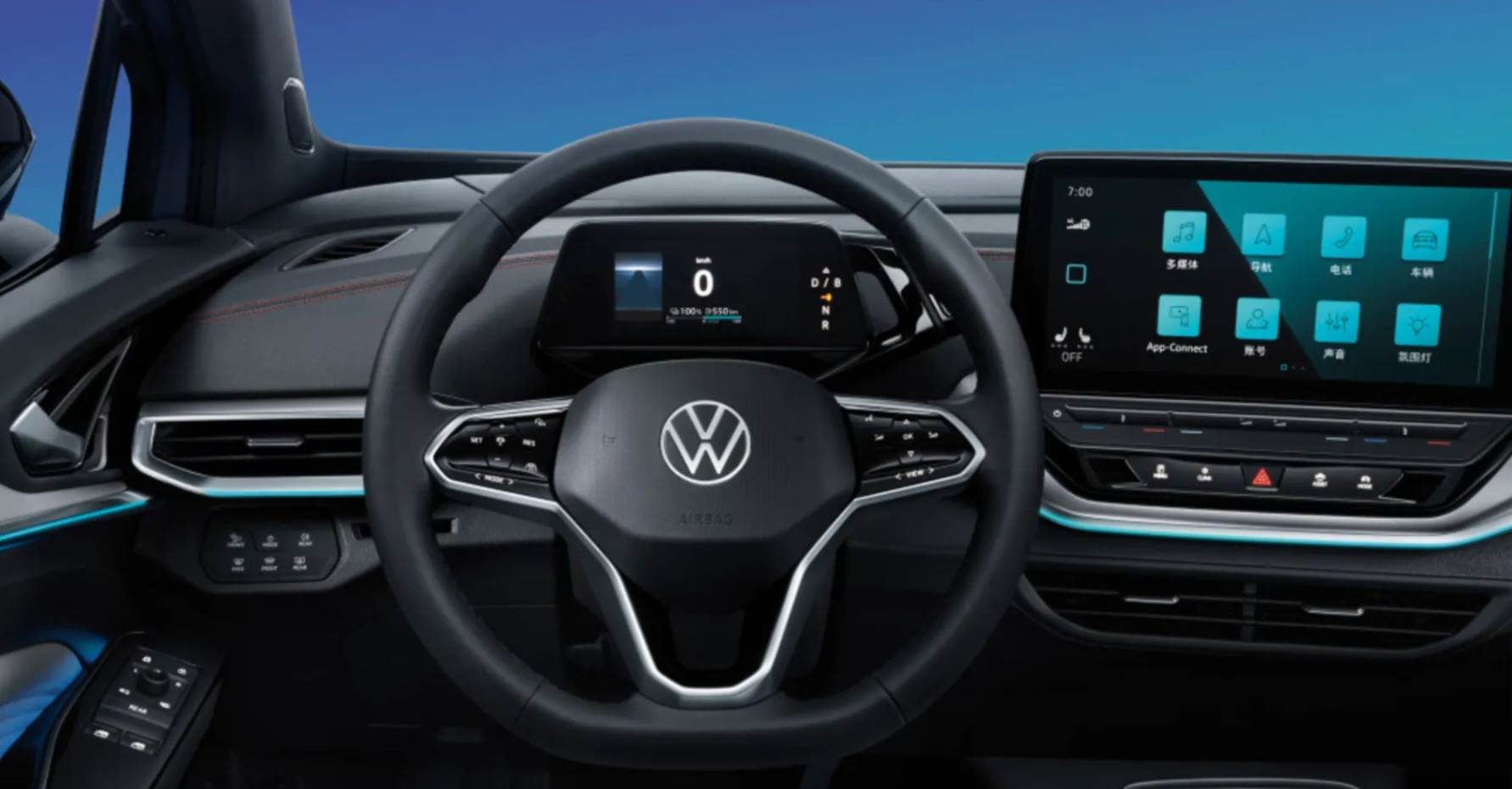 Volkswagen-ID4